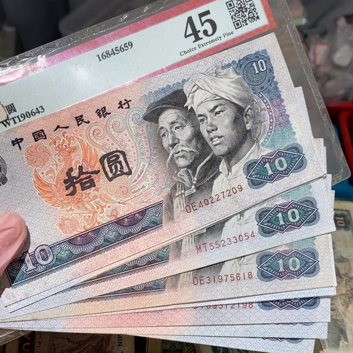 88888888闪购链接10