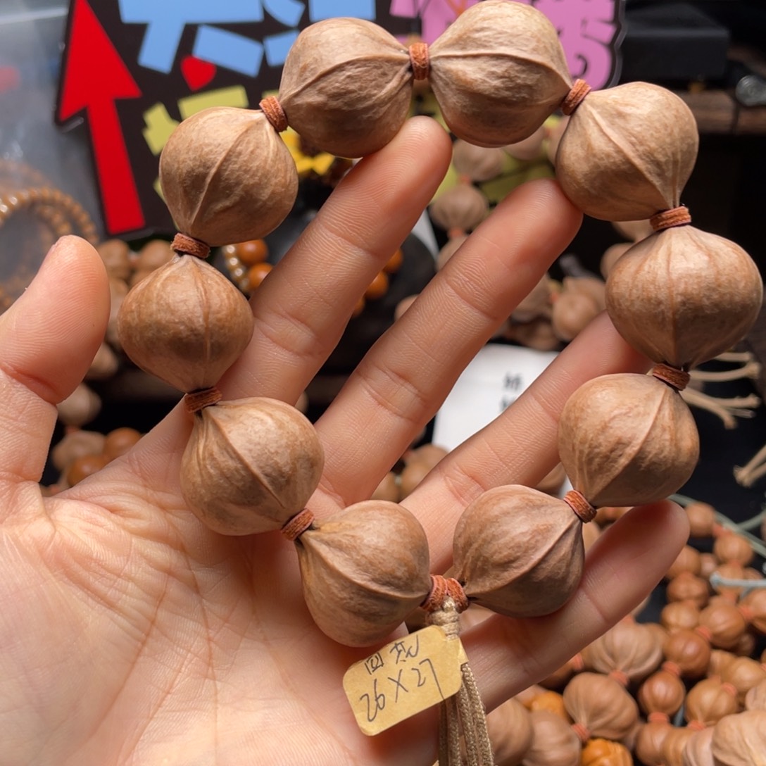 奋***斗橄榄核吊坠2627四花铁核