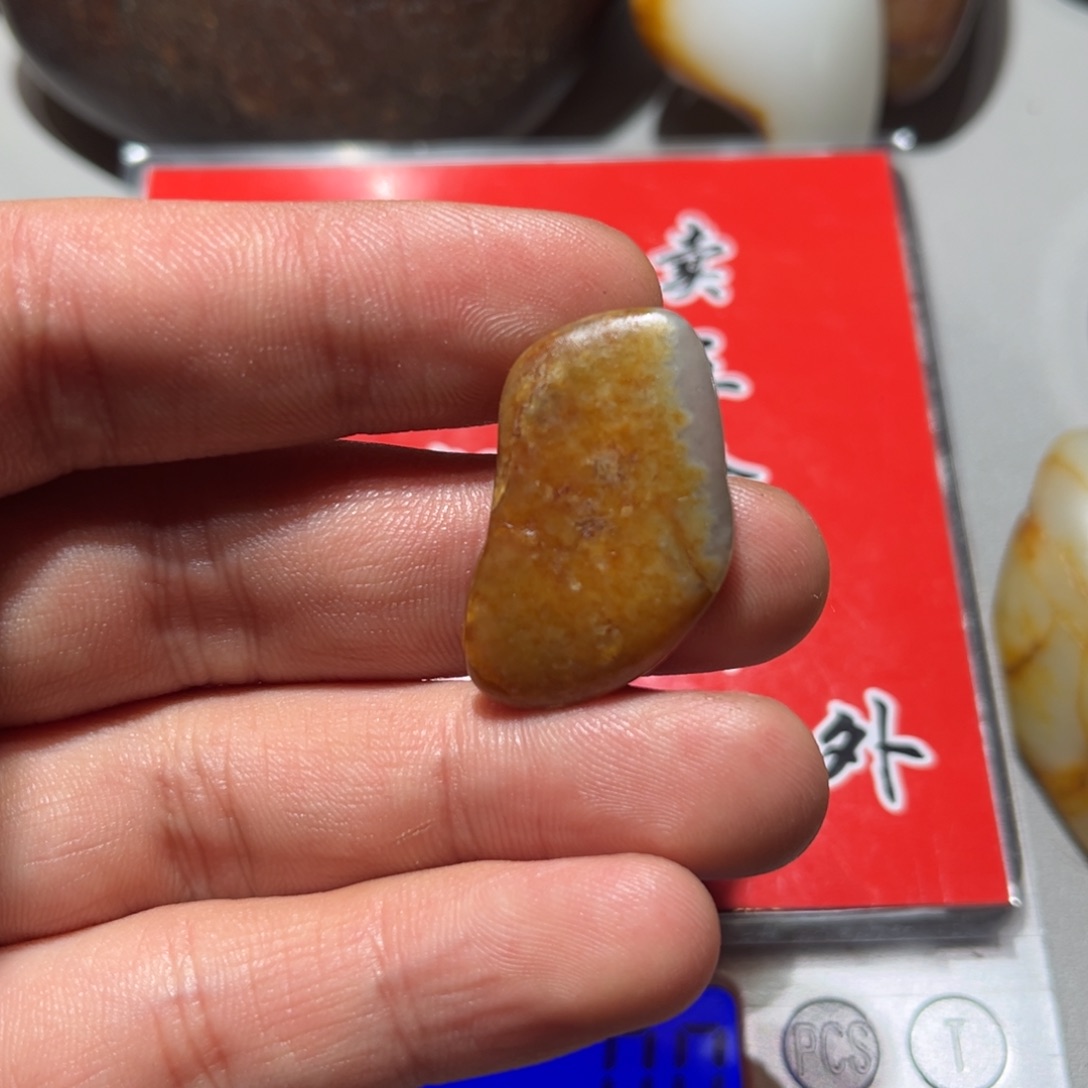 和田玉（子料）未镶嵌挂件