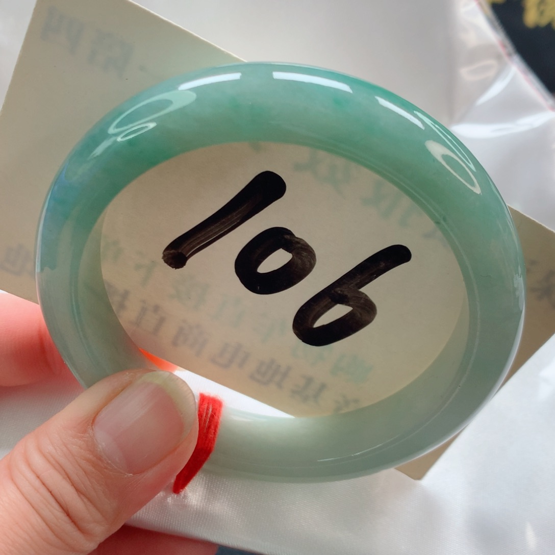 未镶嵌手镯翡翠正