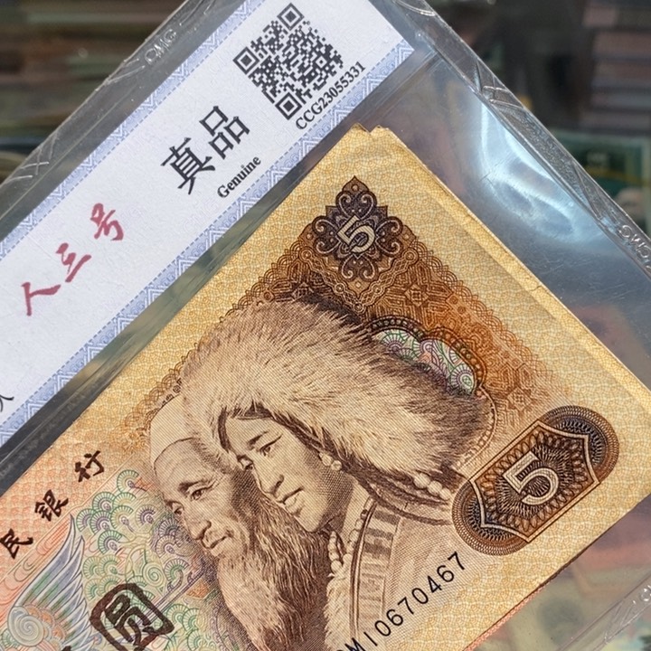 闪购链接88888888888815