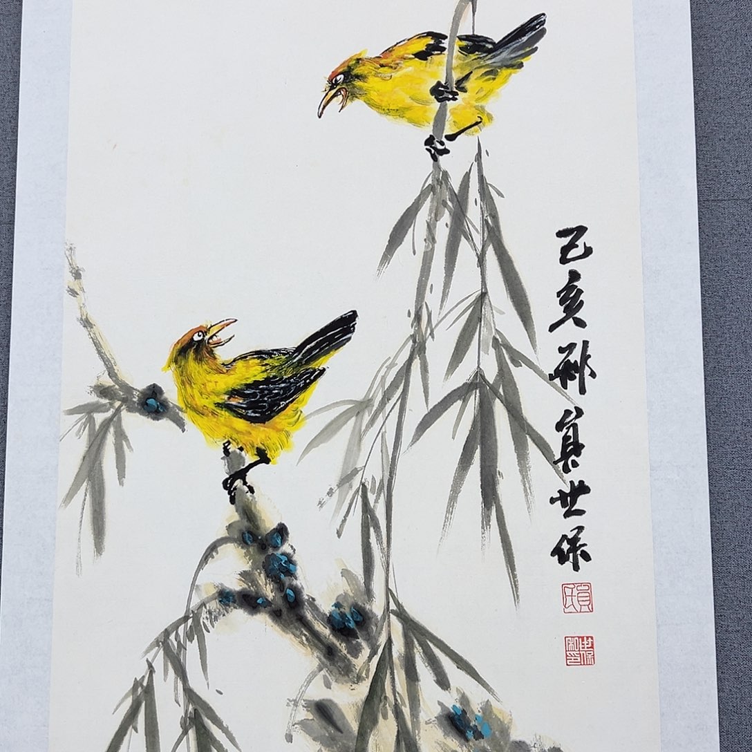 书法当代艺术，展览作品