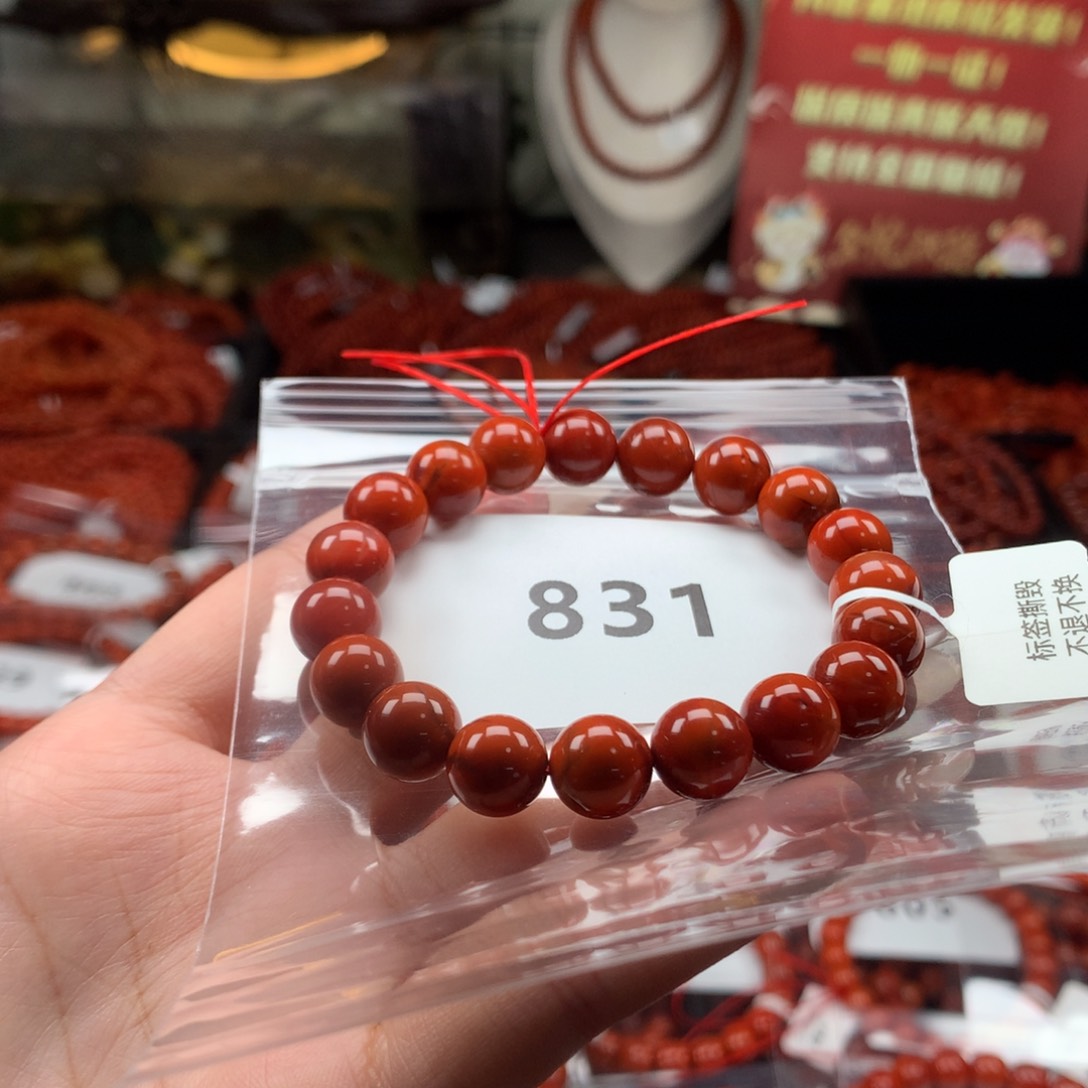 南红玛瑙手串未镶嵌10mm (831)