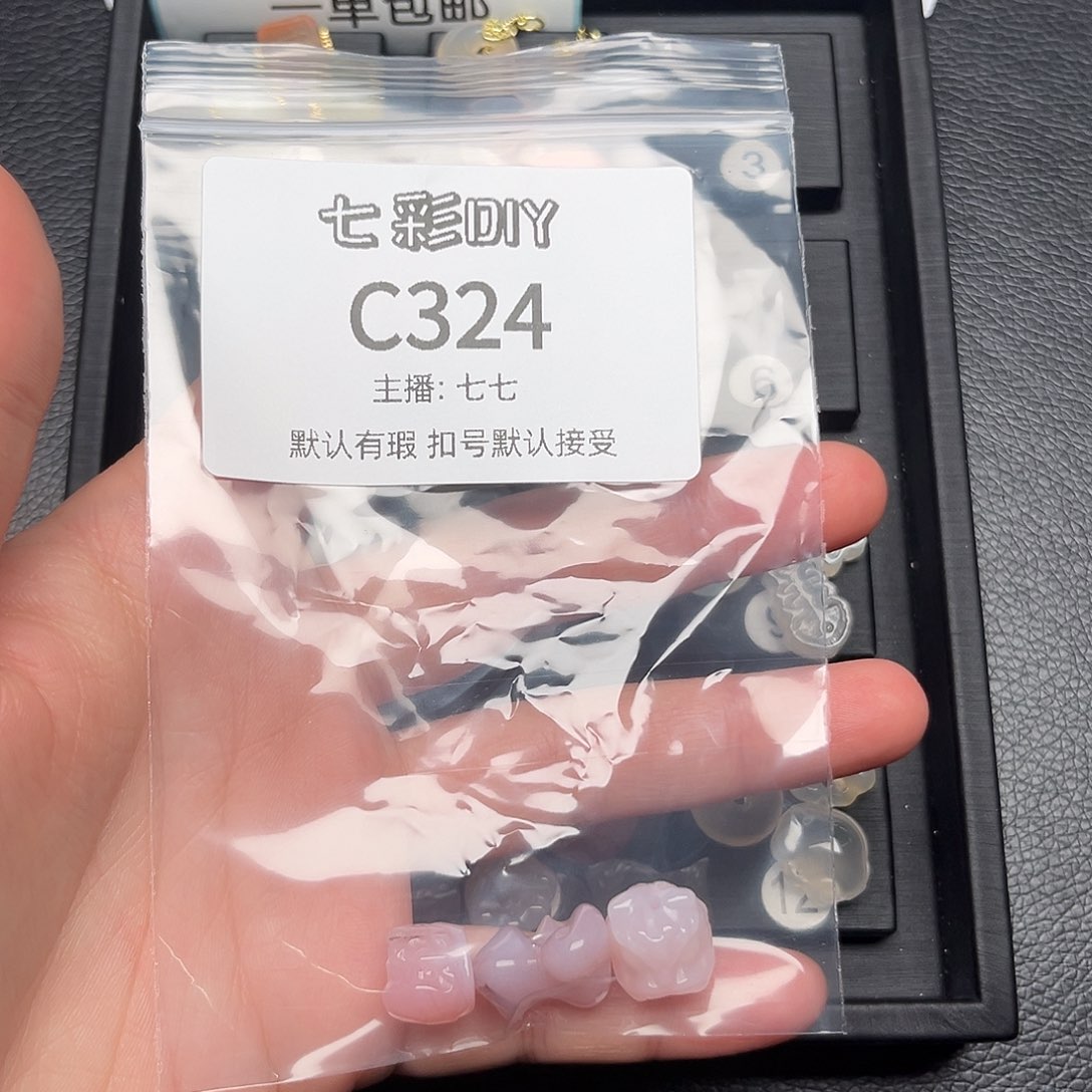 玛瑙/玉髓颈饰合金?***?