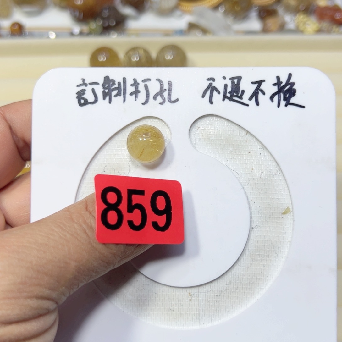 水晶颈饰未镶嵌韩*悠打孔就不退不换