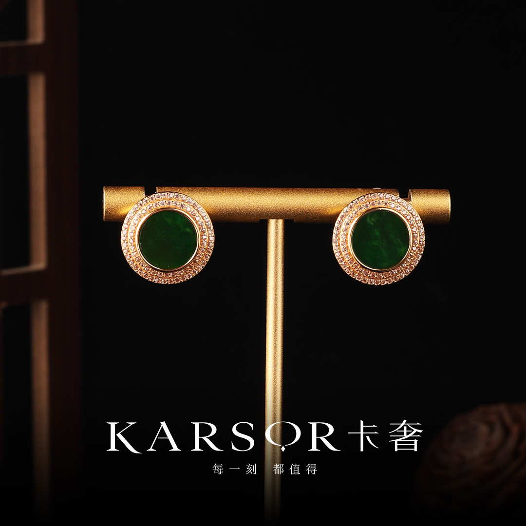 KARSOR/卡奢S925银镀金 天然 翡翠 耳饰 ES1266