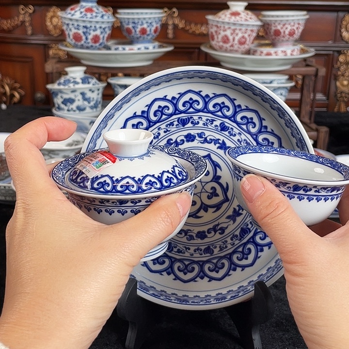 宝相花三件套茶具