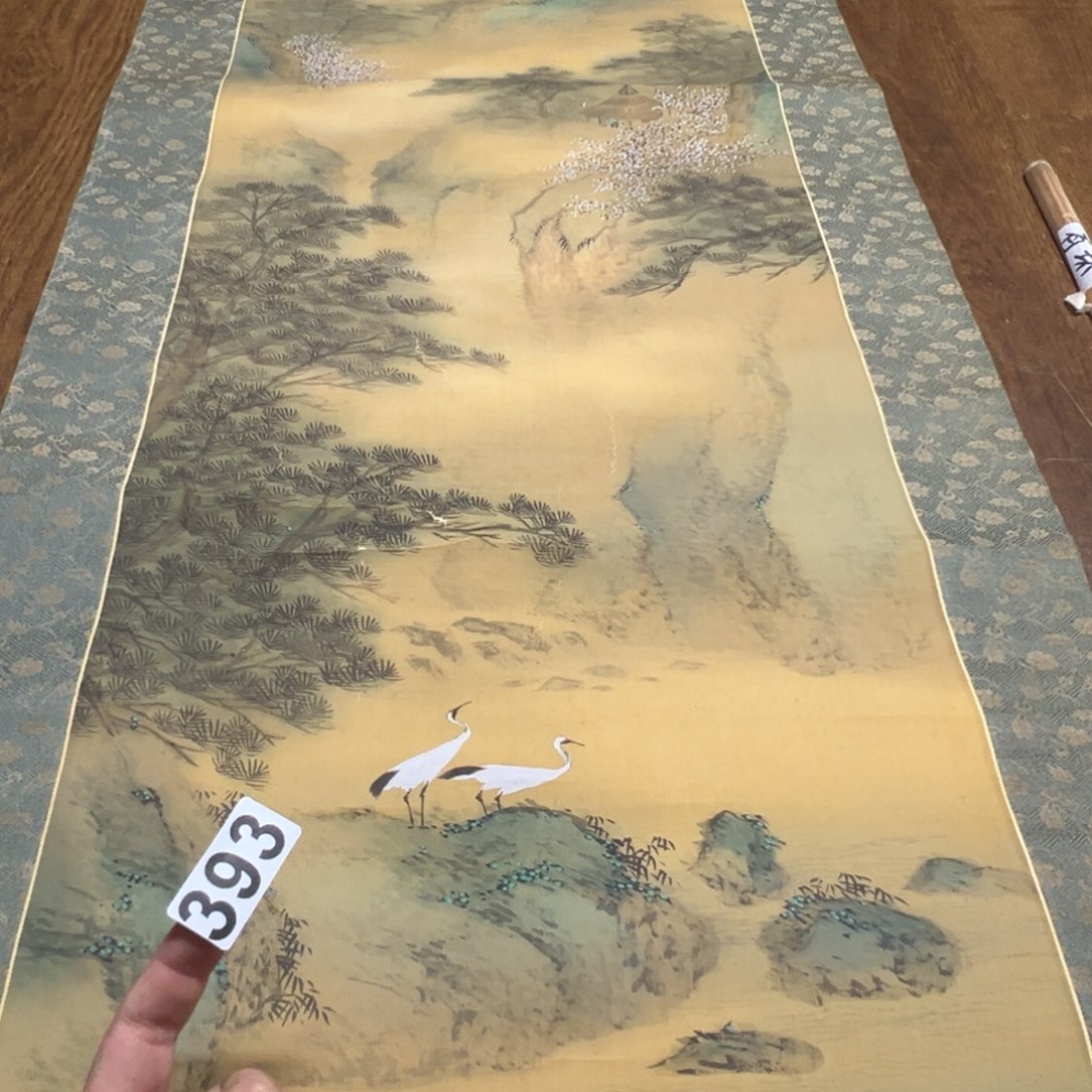 云**甯哈哈哈哈我的天393