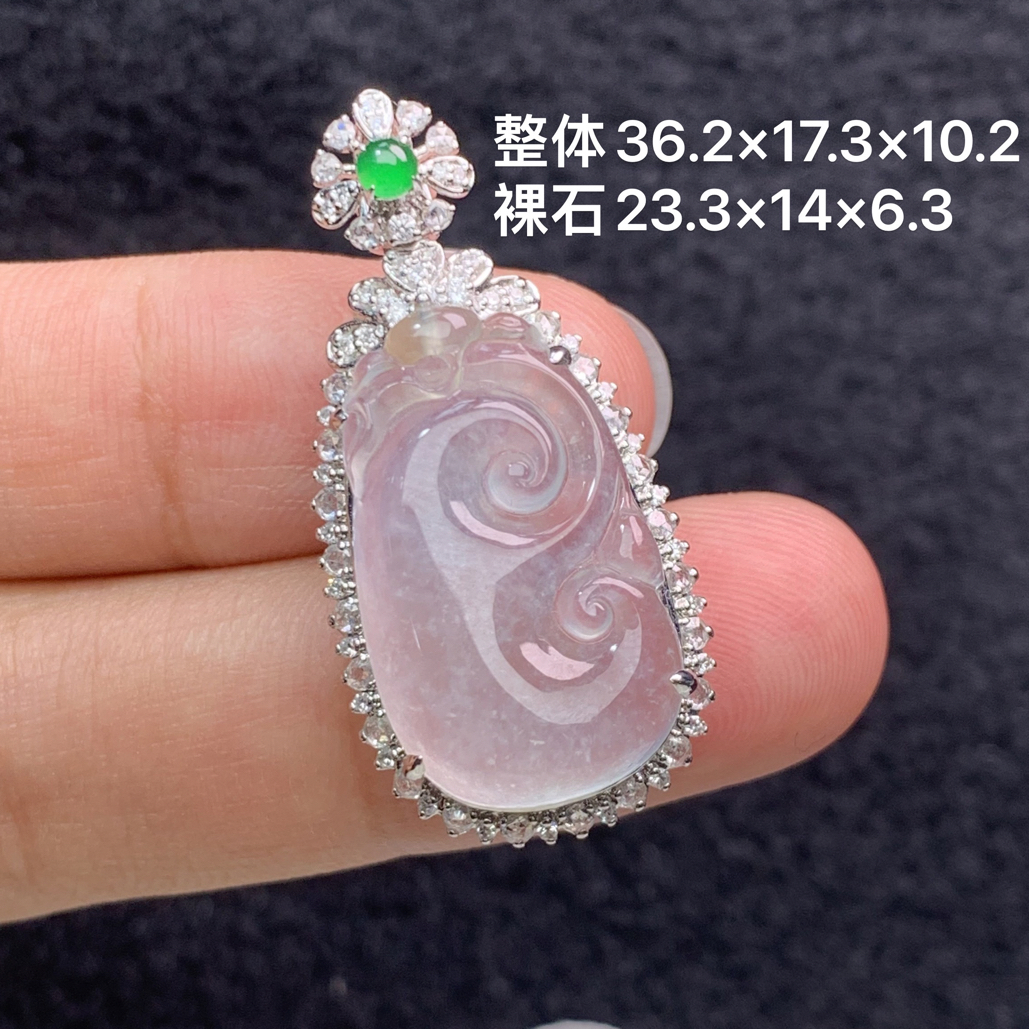 18k金镶嵌天然缅甸翡翠冰种如意吊坠36.2×17.3×10.2/23.3×14×6.3