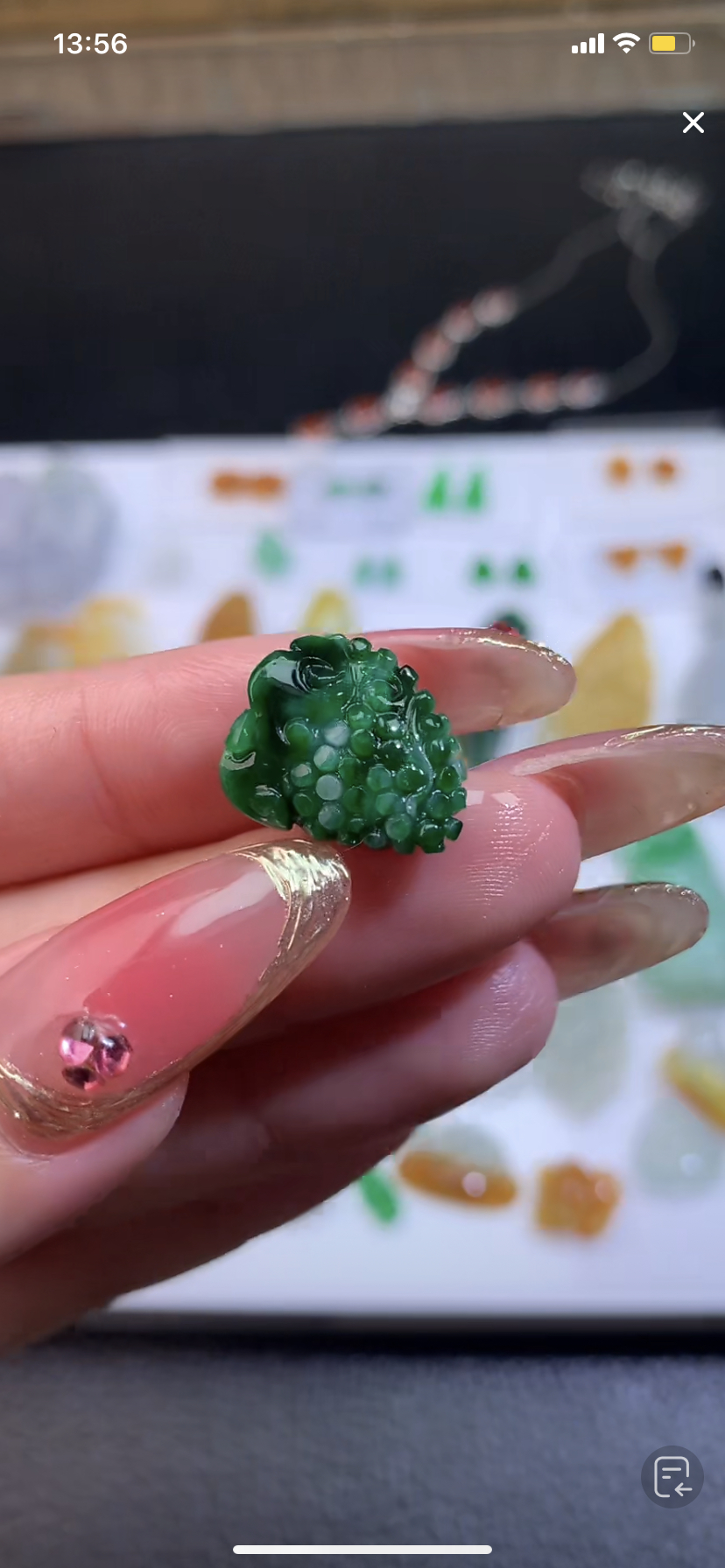 定制缅料翡翠毛货