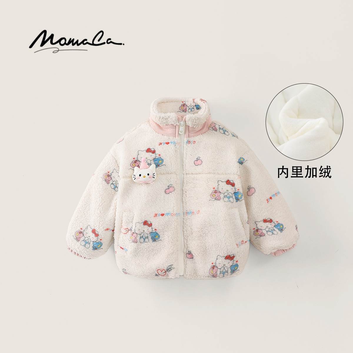 冬季25新款女童可爱满印小猫咪软萌毛毛外套77830107060