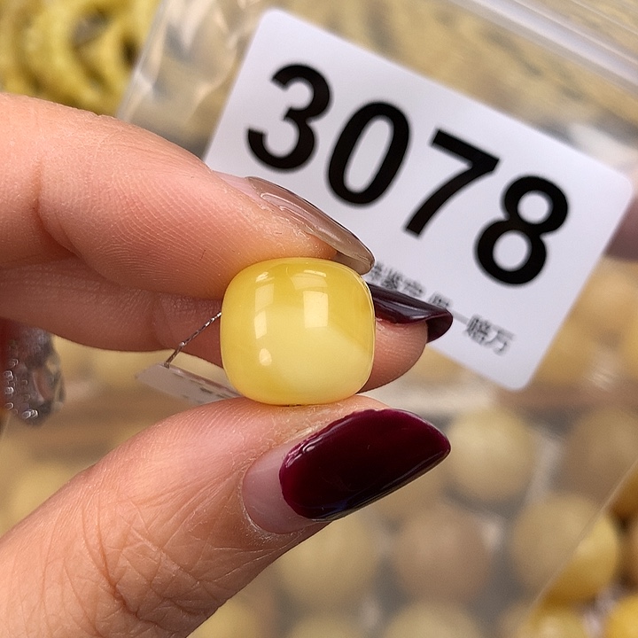 蜜蜡未镶嵌珠宝奇石13.5，高12.5