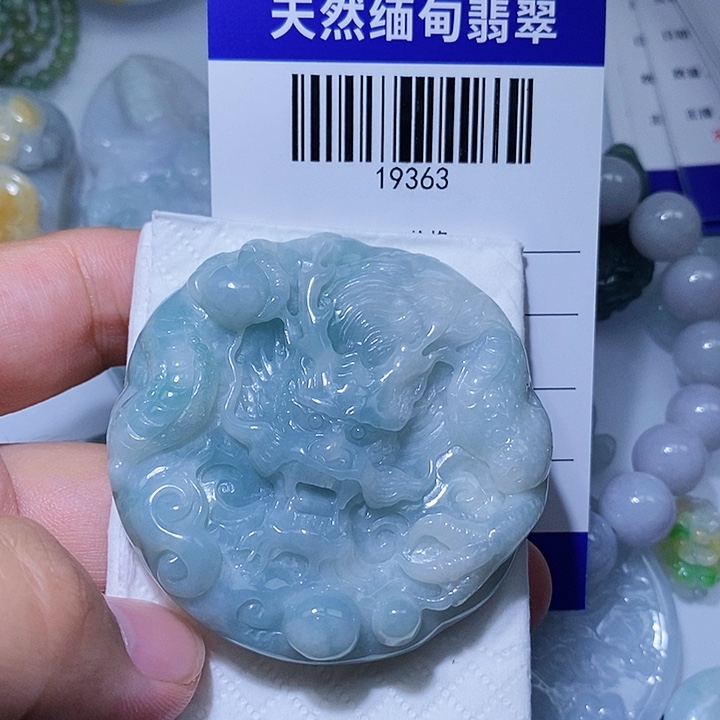 颈饰未镶嵌翡翠天光墟翡翠市场现金代购