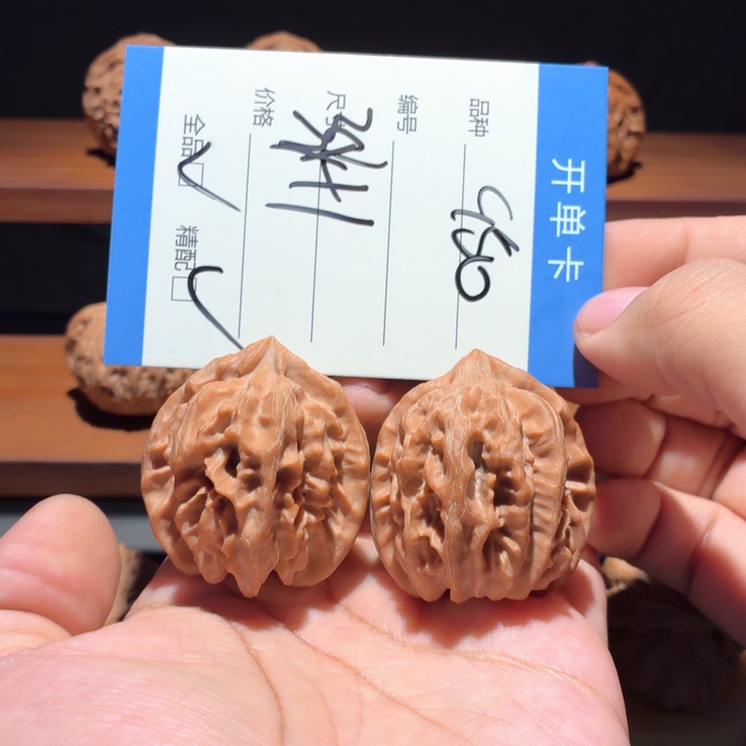全品无修39×41尺曹大龙