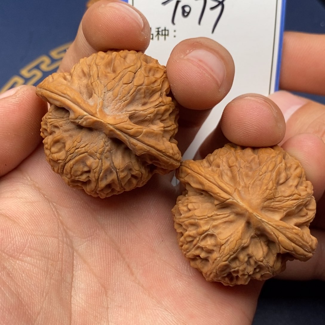 文玩核桃把件宫灯44