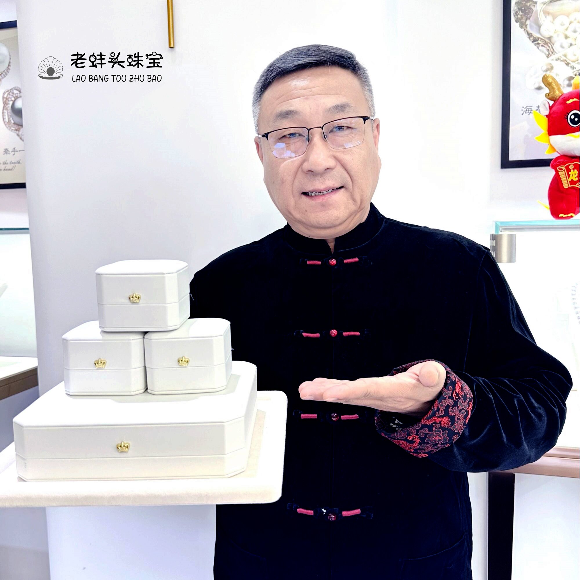 【老蚌头珠宝】特选珍珠神秘大礼包【多样性发货】