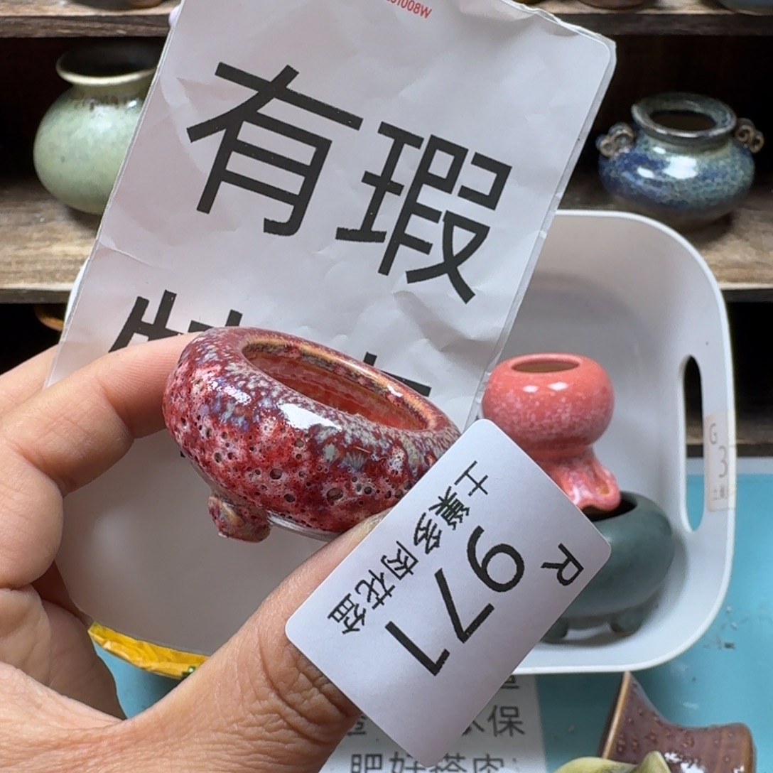 陶瓷艺术品设计与制作