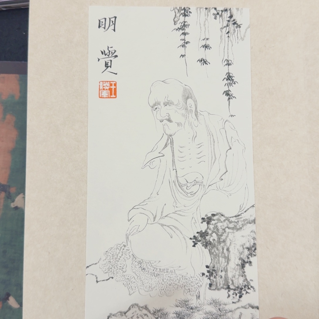 国画王老师风格烦烦烦烦烦烦付