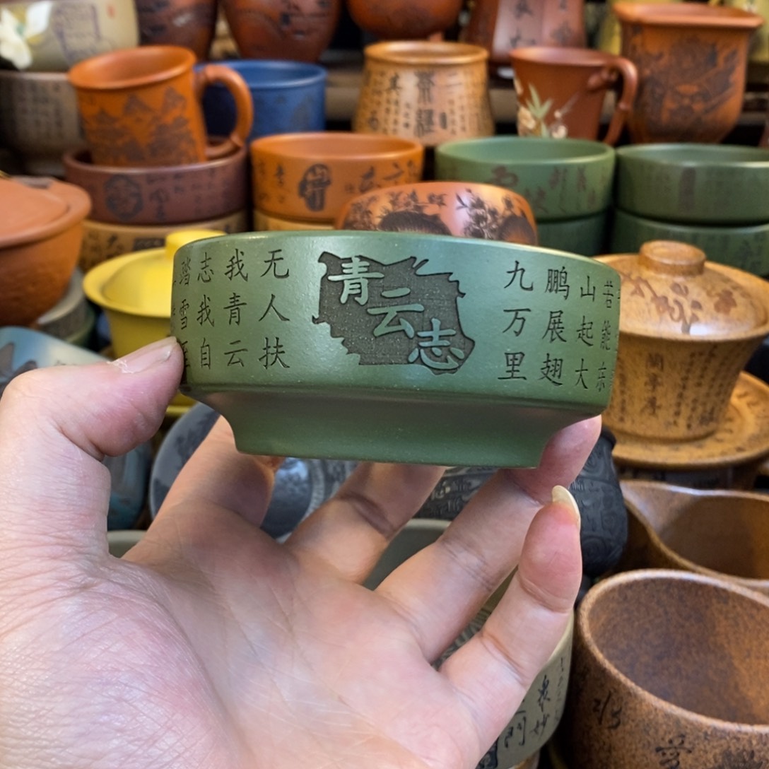 紫砂杯子宜兴全手工紫砂杯