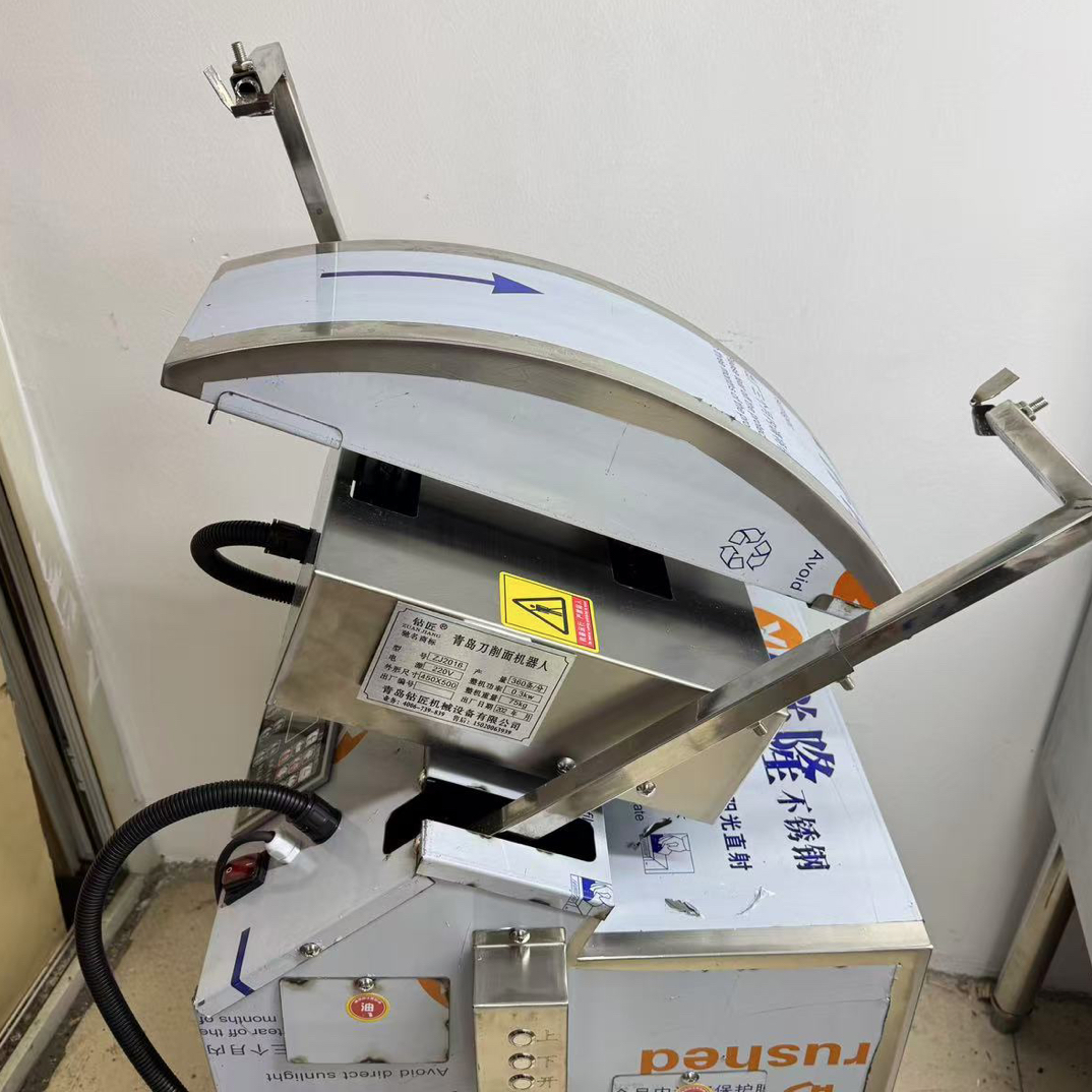 加长版大双刀高配