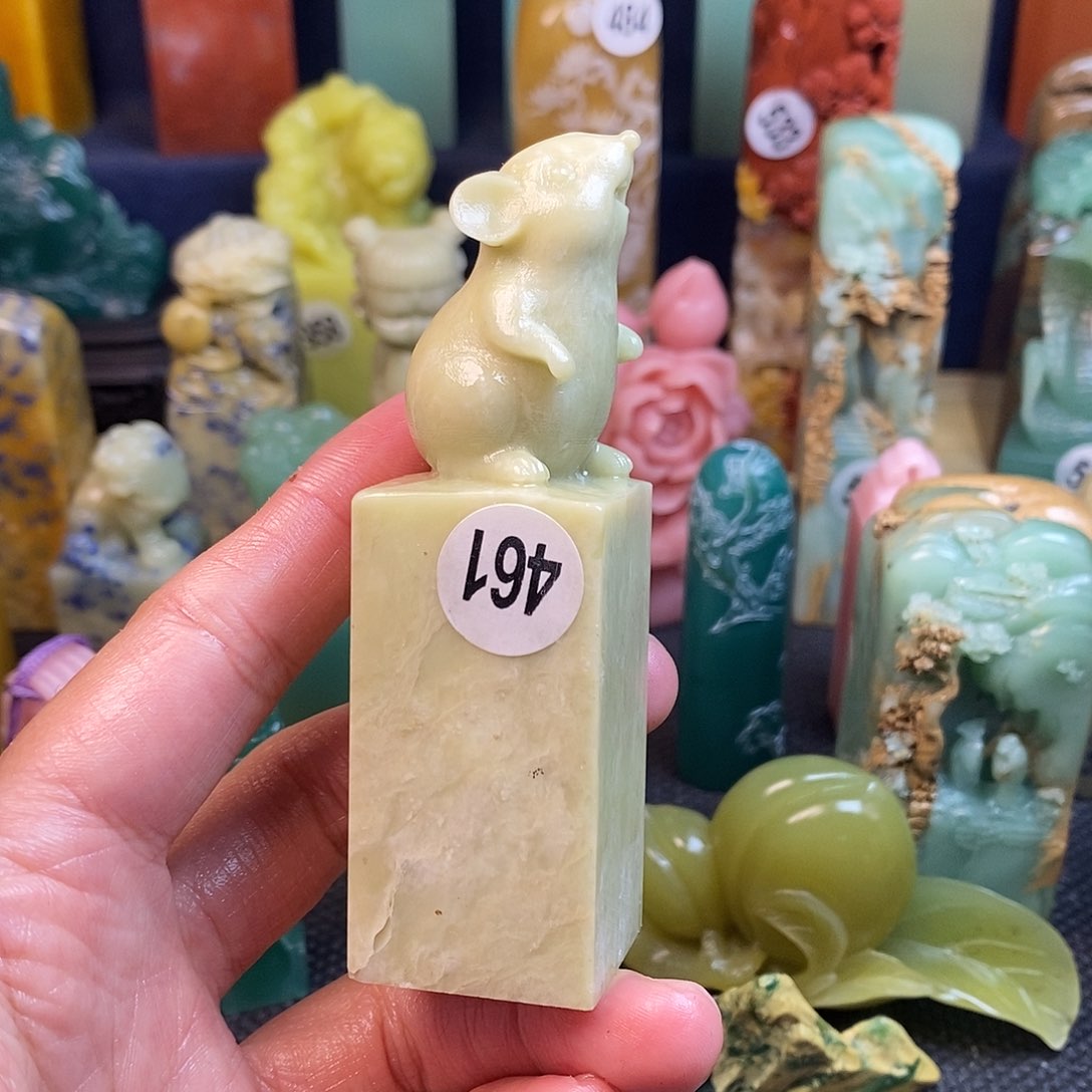 青田石篆刻作品展