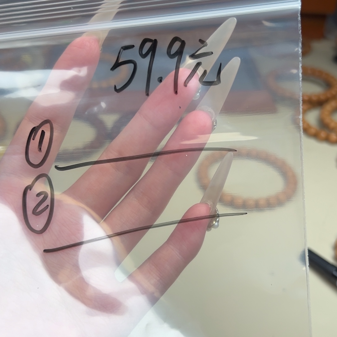 猴头核桃手串两件套59.9二场
