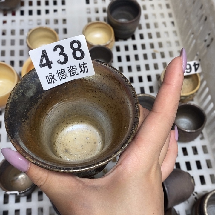 杯柴烧的很厉害吗你