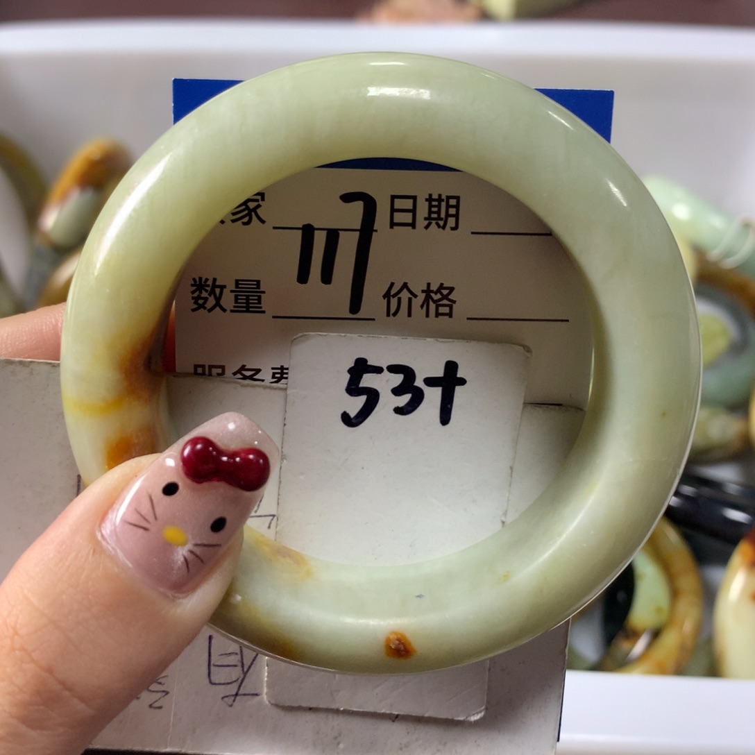 蛇纹石玉手镯未镶嵌117