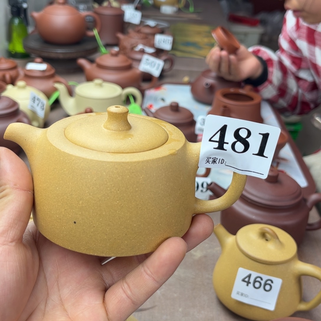 紫砂茶壶黄金段井栏200左右