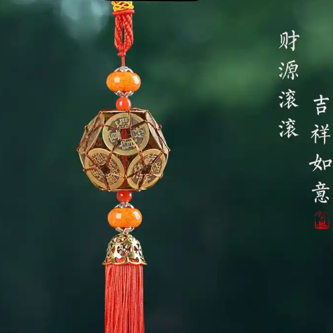 小强小强（现代工艺品）复古工艺品桌面摆件车载挂件钥匙扣工艺品