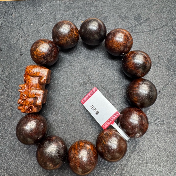 白讲堂文玩手串串B38