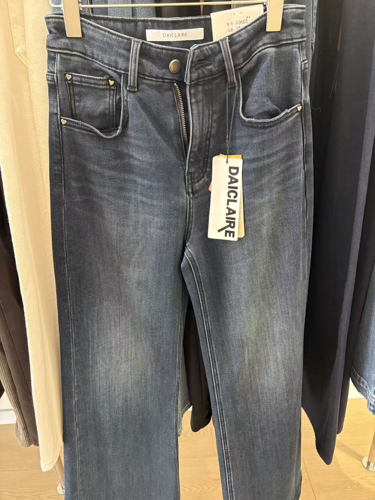 代嘉儿 牛仔裤9665休闲裤