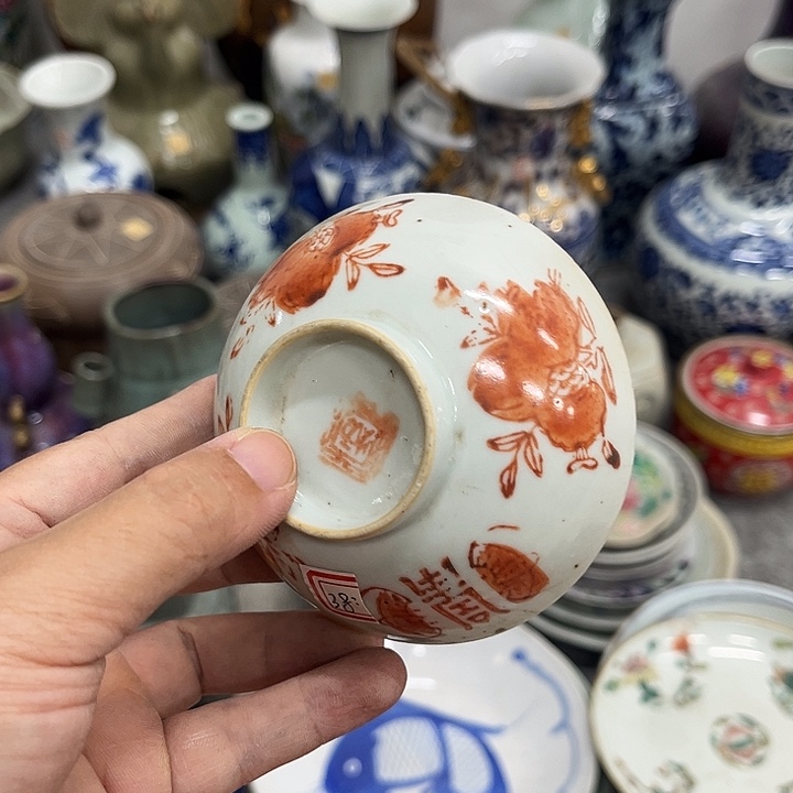 好货靓货漂亮好货