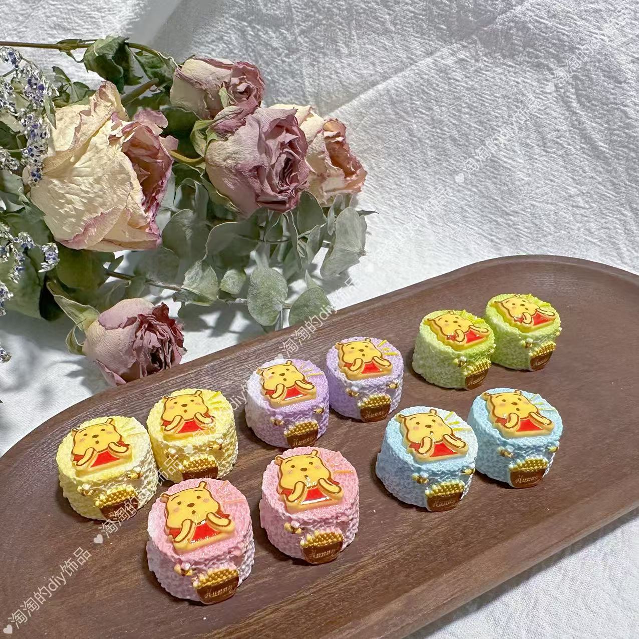 【淘妈定制--噗噗蛋糕】树脂手工diy饰品可爱配件