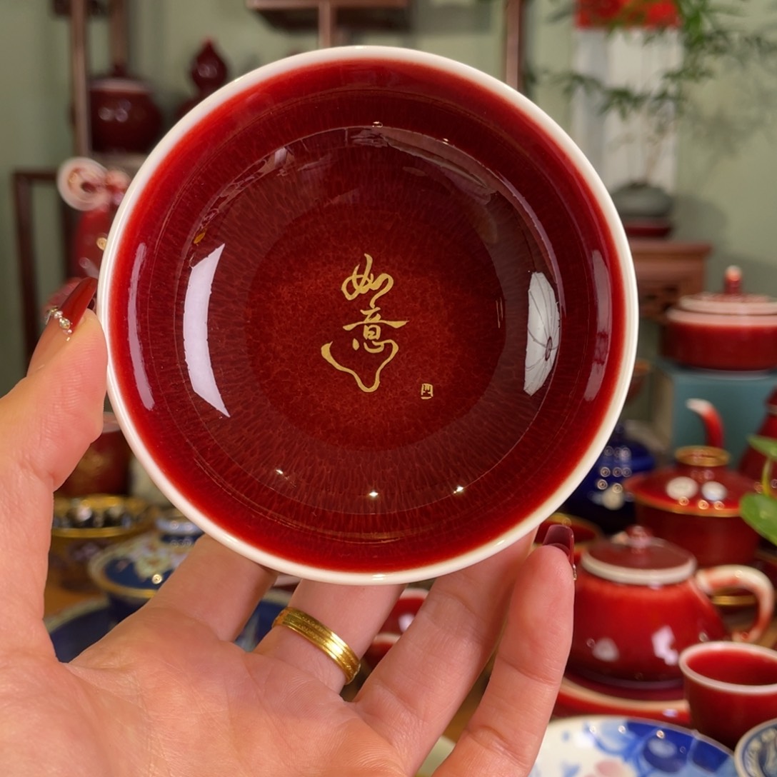 清欢雅玩原矿郎红福利描金杯