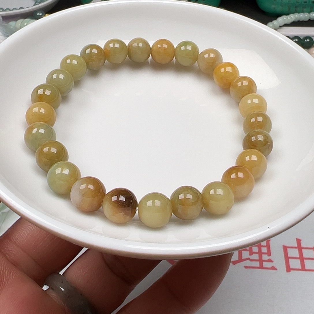 翡翠手链未镶嵌金***葵货主老华