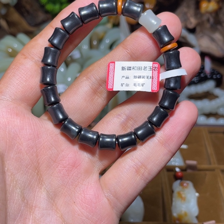 和田玉未镶嵌手链