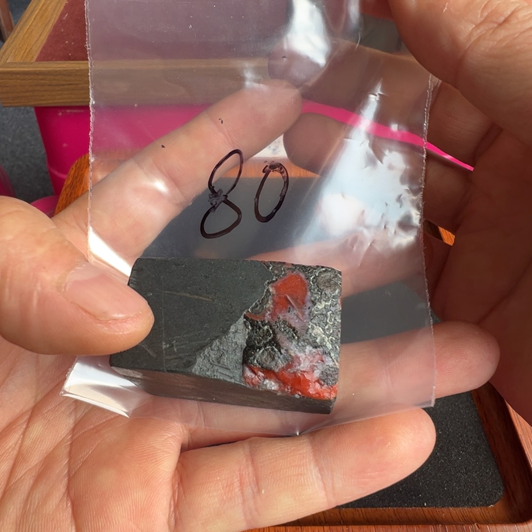 南红玛瑙未镶嵌手串80号