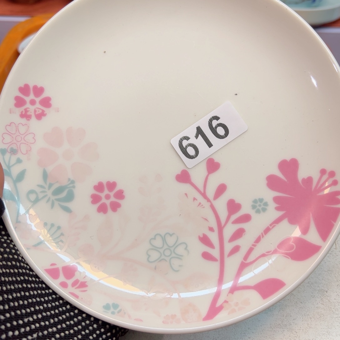 瓷器瓷器瓷器瓷器瓷