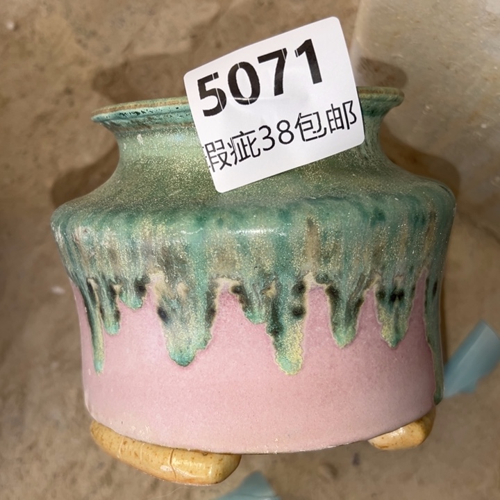 厂家直销瑕疵福利