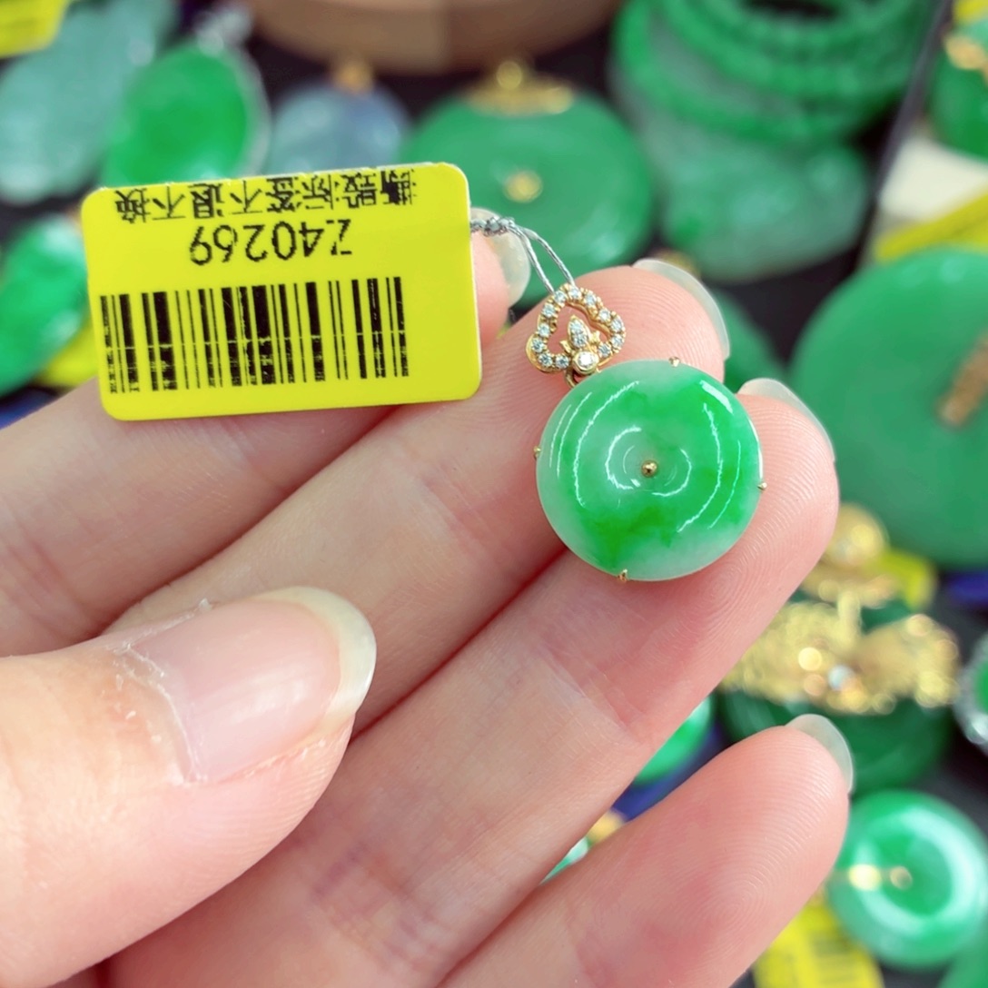 翡翠18K金镶嵌吊坠(不含链)