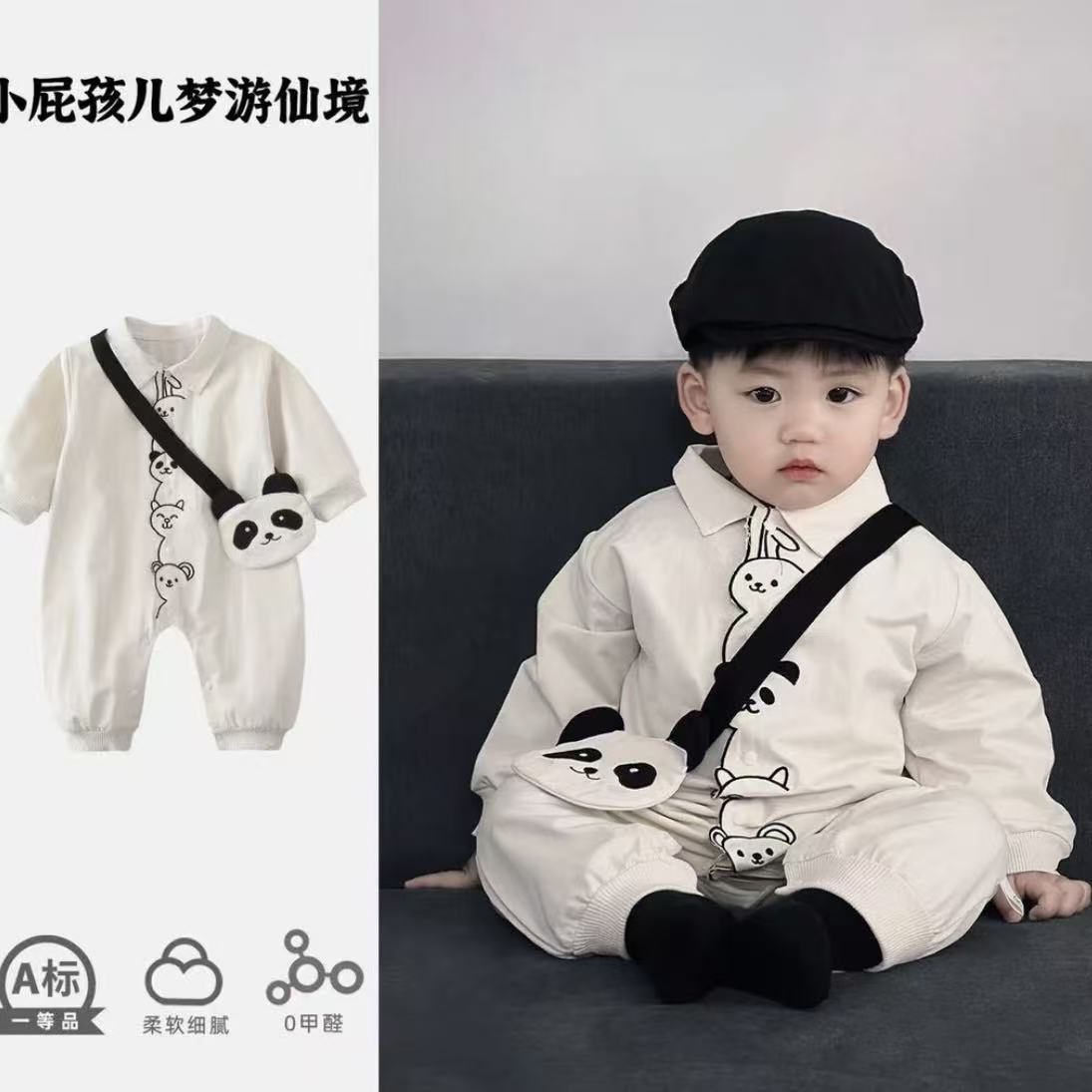 婴儿衣服秋装超萌男宝宝连体衣春秋季新款秋季衣服冲锋衣婴幼儿