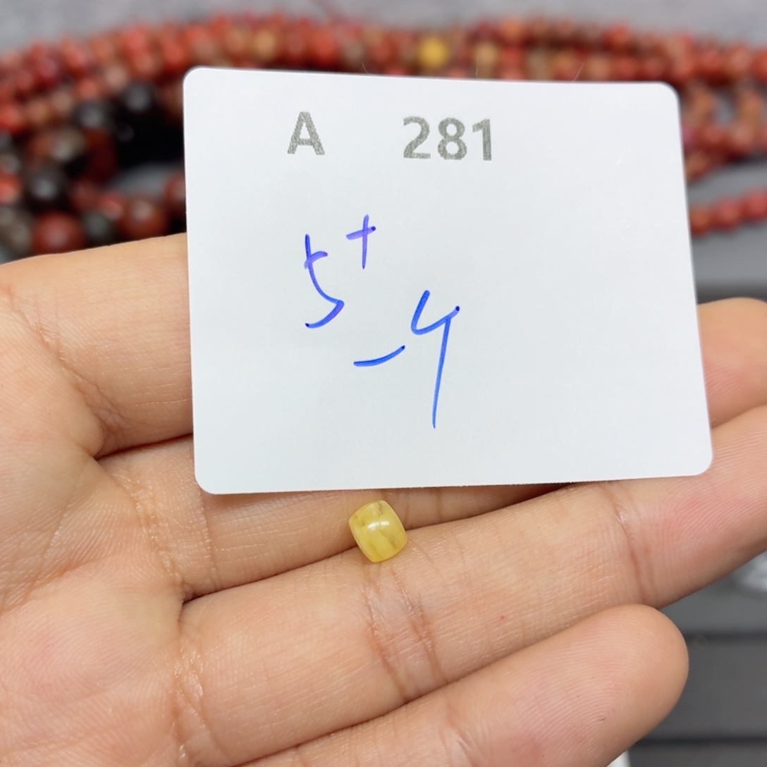 蜜蜡未镶嵌珠宝奇石A281