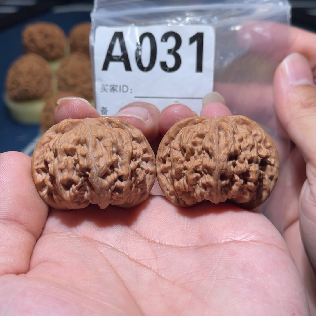 文玩核桃把件京东第一矮42