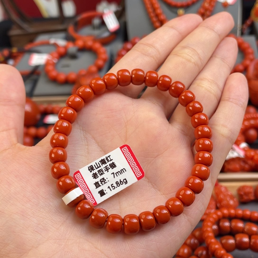 南红玛瑙7+mm 单圈未镶嵌海****卷