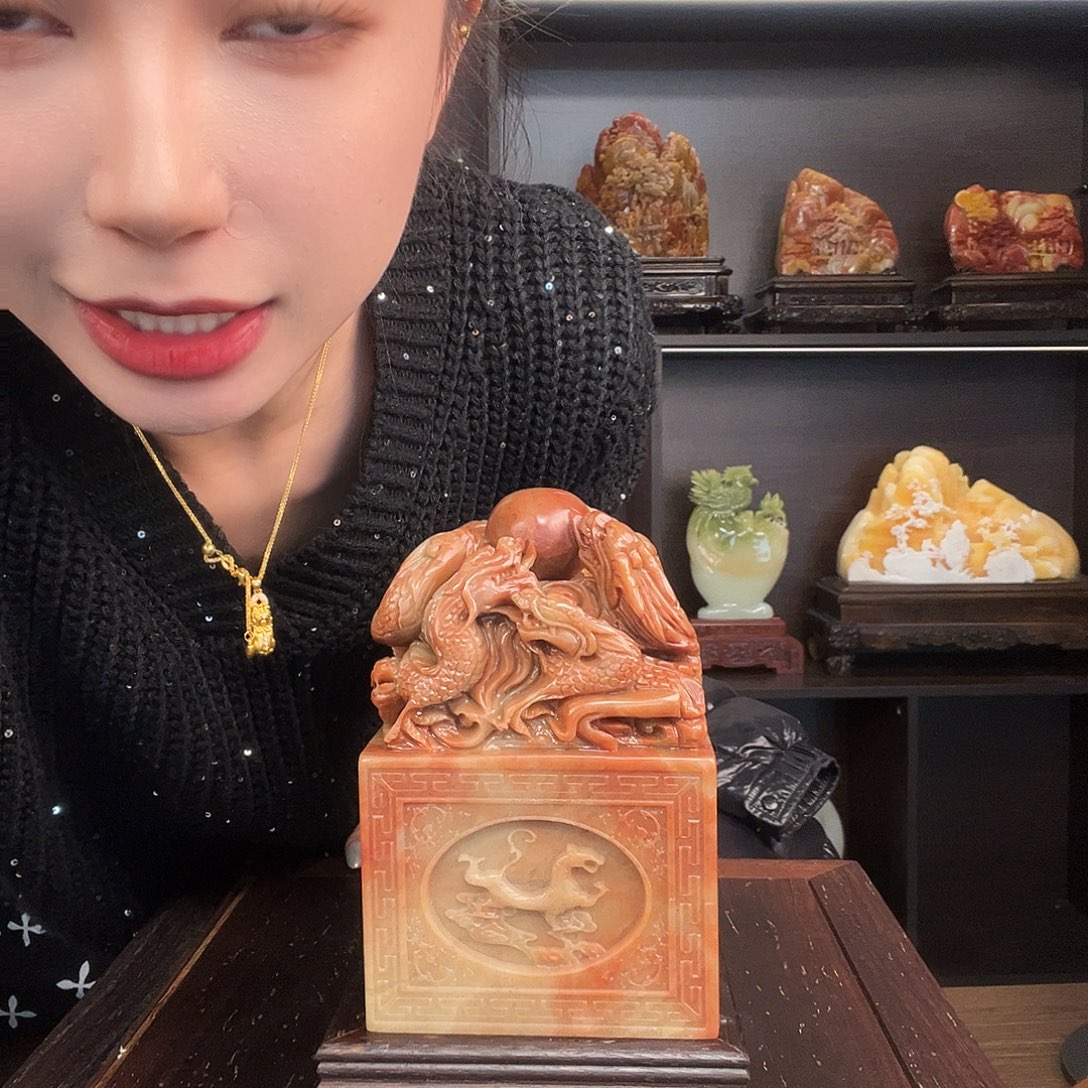 2***8昌化石印石222222222