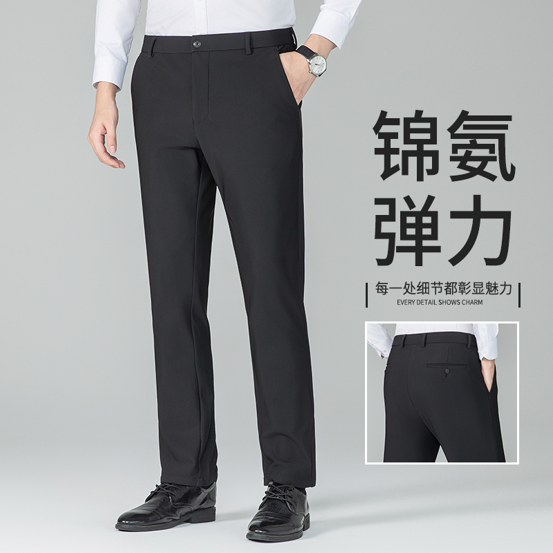 秋冬季男士加绒加厚商务休闲直筒裤防静电抗皱高弹保暖西装裤
