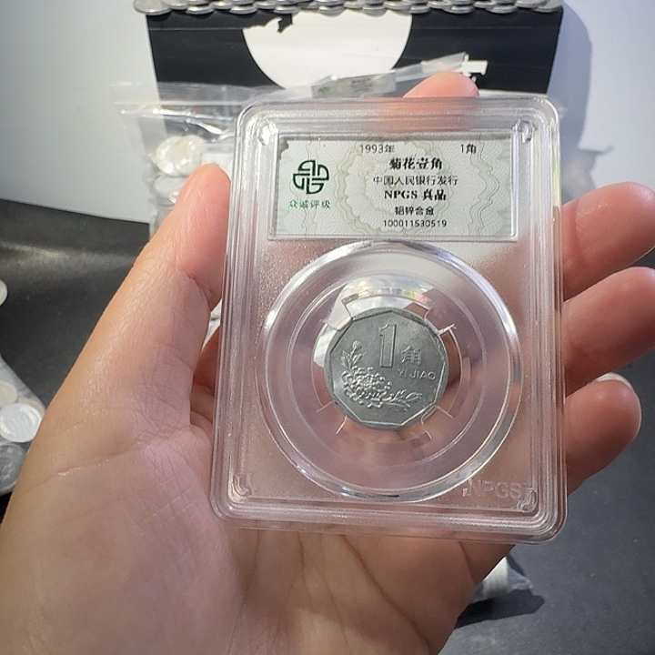 菊花一紧啊啊啊啊啊啊