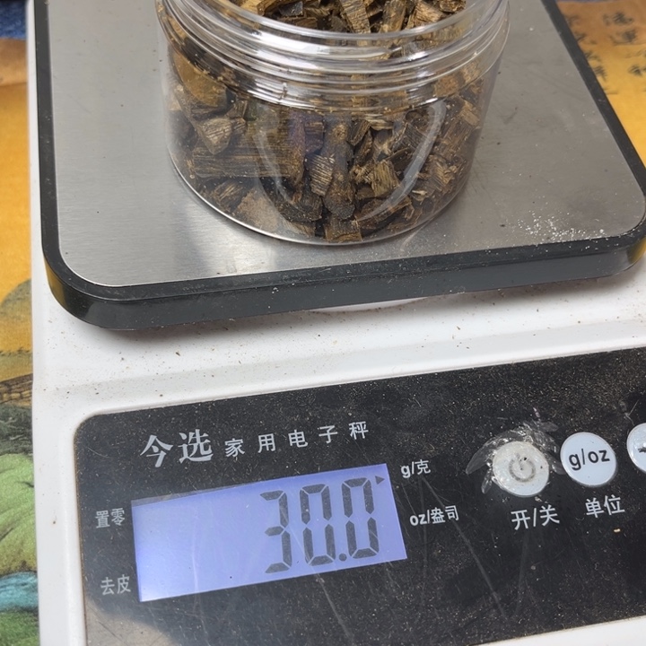 沉香沉香碎屑棋南小碎料