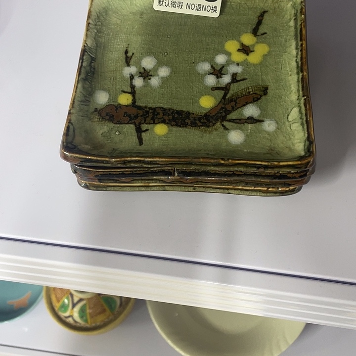 逾***者海外回流陶瓷感谢支持